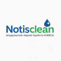 NotisClean | Επαγγελματικά Είδη Καθαρισμού