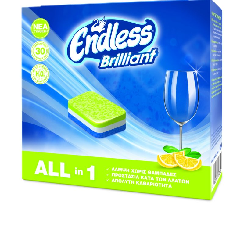 Ταμπλέτες πλυντηρίου πιάτων Brilliant