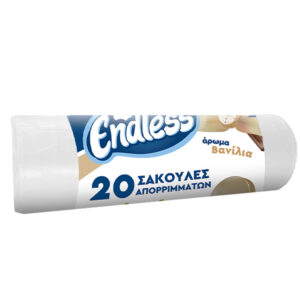 ΣΑΚΟΥΛΑ ΓΡΑΦΕΙΟΥ-WC ΑΡΩΜΑΤΙΚΗ 46x56