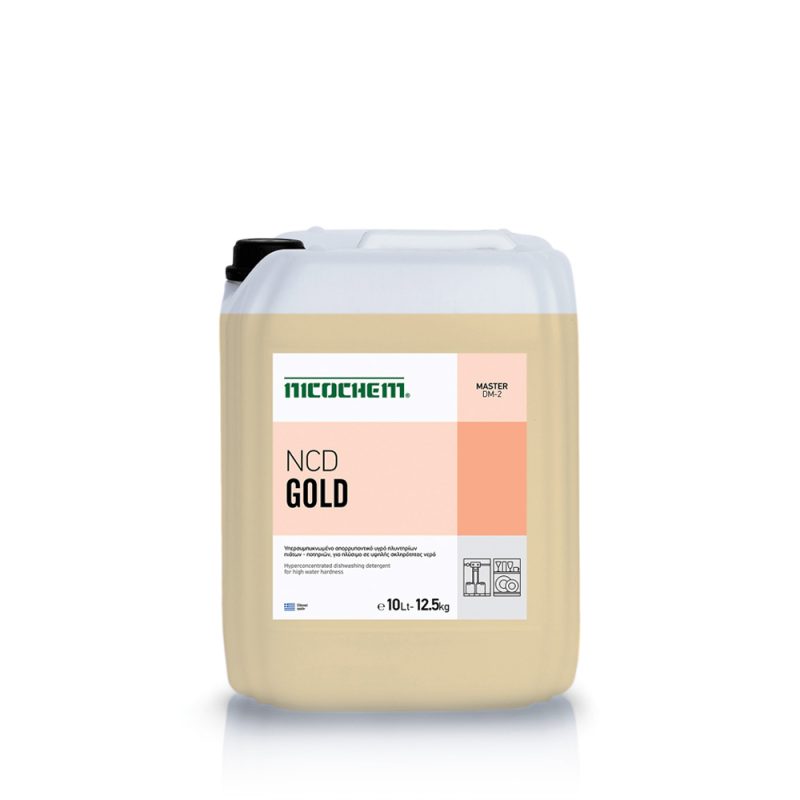 Απορρυπαντικό πλυντ. NCD Gold 12,5 kg