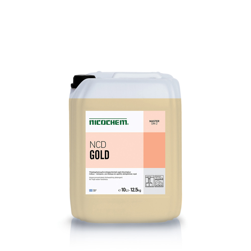 Απορρυπαντικό πλυντ. NCD Gold 12,5 kg