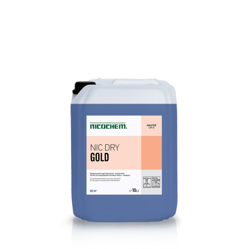 Στεγνωτικό πλυντ. NIC DRY GOLD 10L