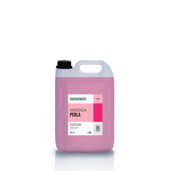 ΚΡΕΜΟΣΑΠΟΥΝΟ ARGENDA PERLA 4 L