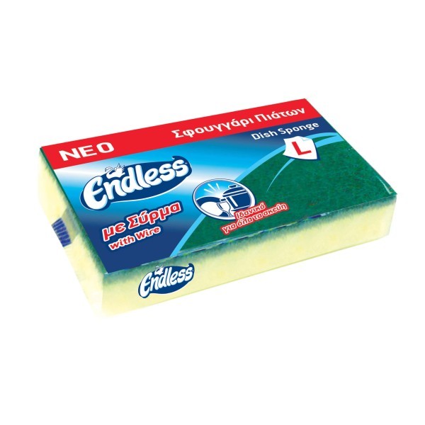 ΣΦΟΥΓΓΑΡΙ ΠΙΑΤΩΝ ENDLESS ΜΕ ΣΥΡΜΑ ΜΕΓΑΛΟ