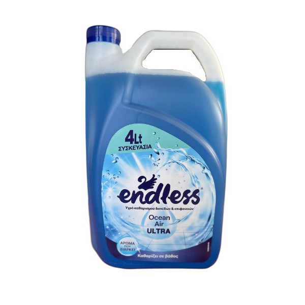 ΥΓΡΟ ΔΑΠΕΔΟΥ ENDLESS OCEAN AIR 4 L