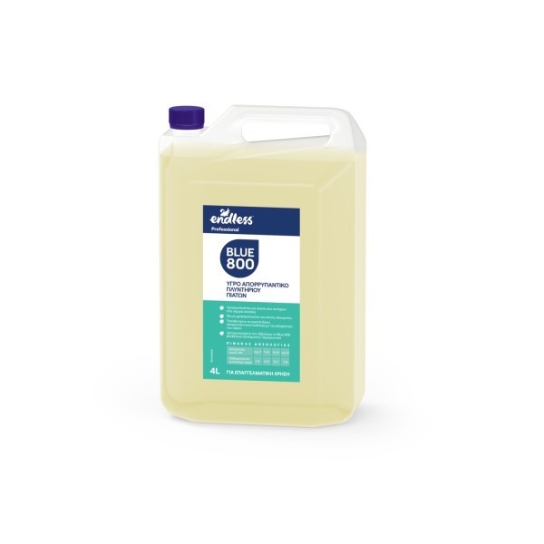 ΥΓΡΟ ΑΠΟΡΡΥΠΑΝΤΙΚΟ ENDLESS PROFESSIONAL BLUE 10lt