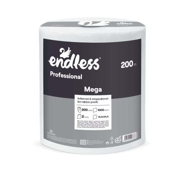 ΡΟΛΟ ΚΟΥΖΙΝΑΣ ENDLESS MEGA 2kg 200m