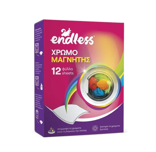 ΧΡΩΜΟΜΑΓΝΗΤΗΣ ENDLESS Χ12ΤΕΜ
