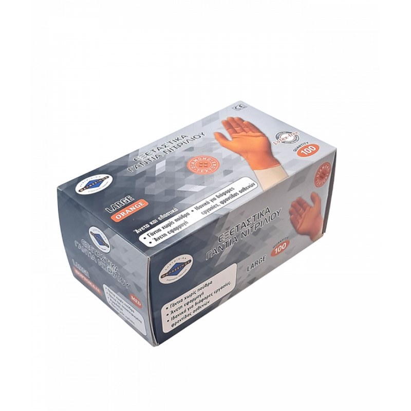 Γάντια Νιτριλίου Χωρίς Πούδρα Αντοχής Orange XLarge 100τεμ